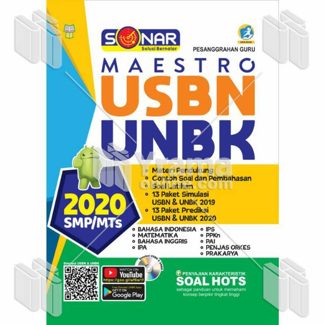 Usbn Dan Unbk Smp Mts 2020 Shopee Indonesia