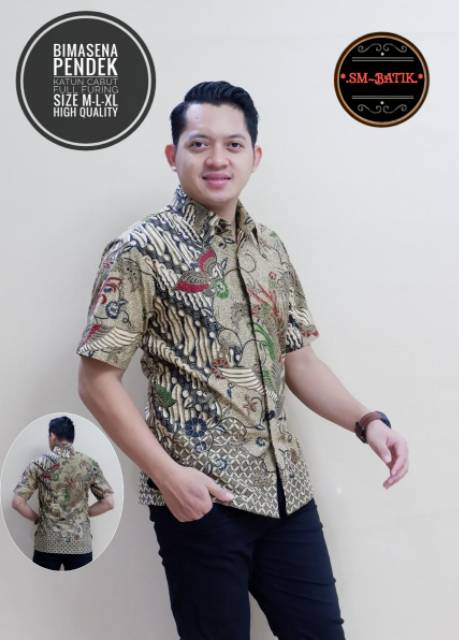 Batik Lengan Pendek/Hem Batik Lengan Pendek/Batik Lengan Pendek BIMA SENA Batik Lapis Furing