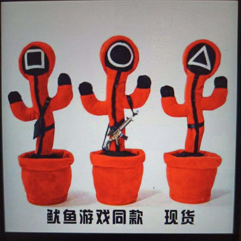 Mainan kaktus menari goyang dancing cactus viral joget squid game