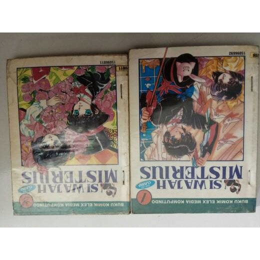 komik serial CLAMP Si wajah misterius 1-2 Tamat