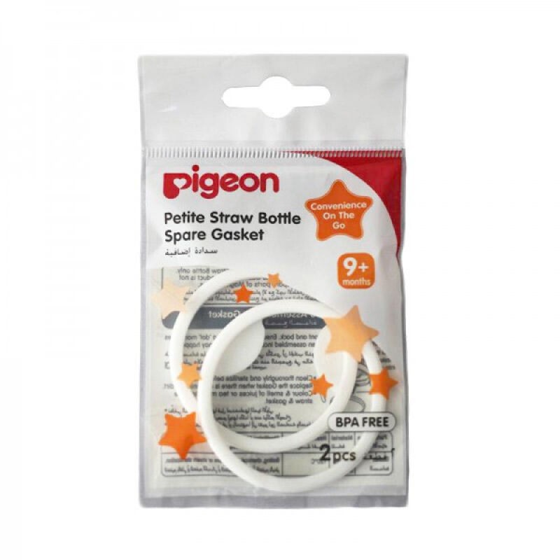 PIGEON Petite Straw Bottle - Spare Gasket