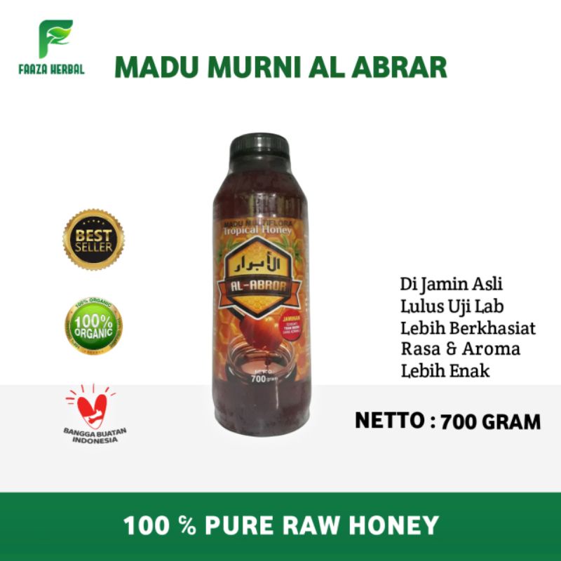 

Madu Murni Multiflora Al Abrar Asli 100℅ 700 gram