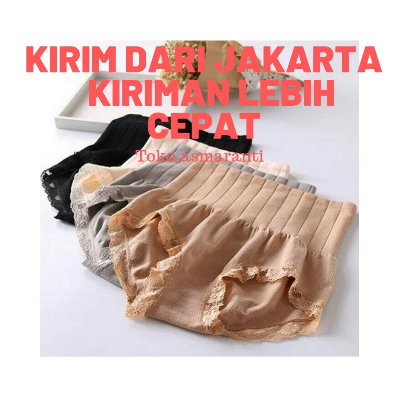 Munafie Slimming Pants (KIRIM DARI JAKARTA)