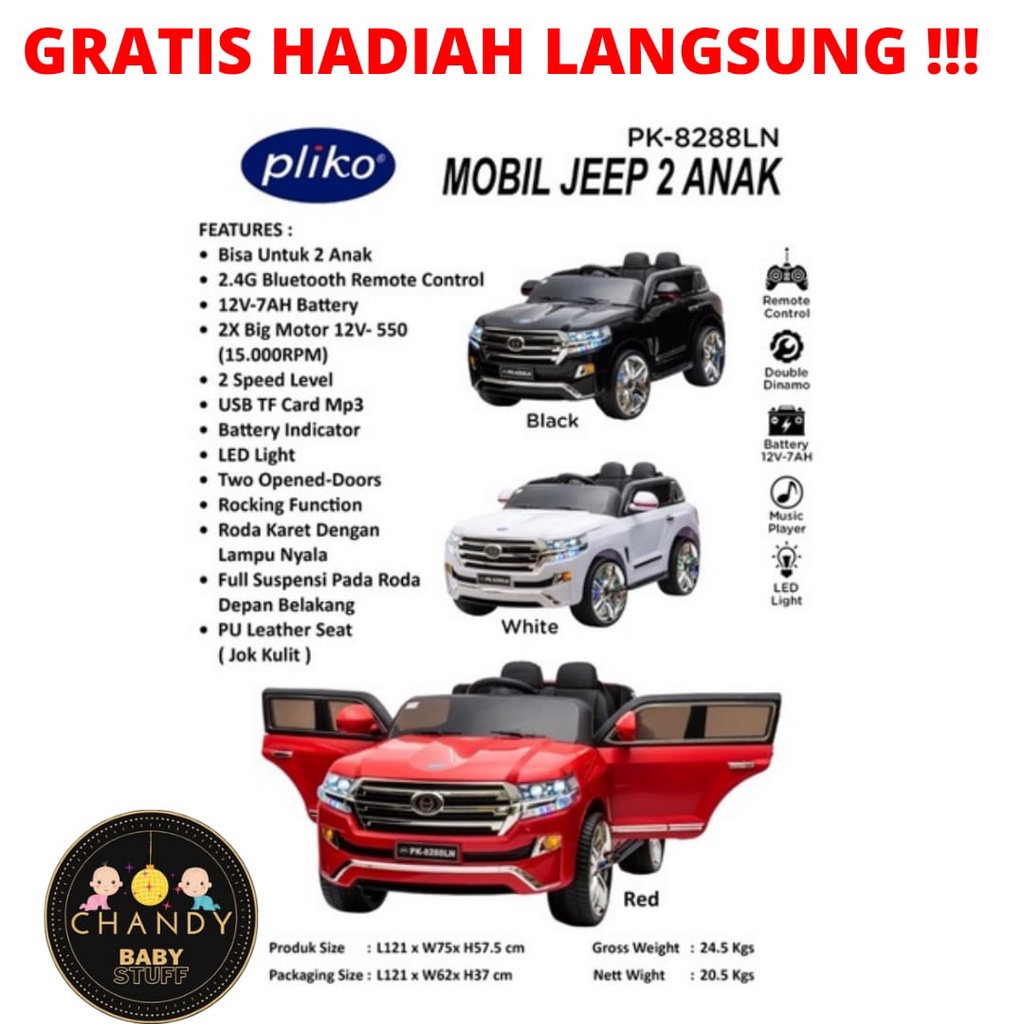 MOBIL JEEP PLIKO MAINAN ANAK BISA UNTUK 2 ANAK PK-8288LN - GARTIS HADIAH LANGSUNG