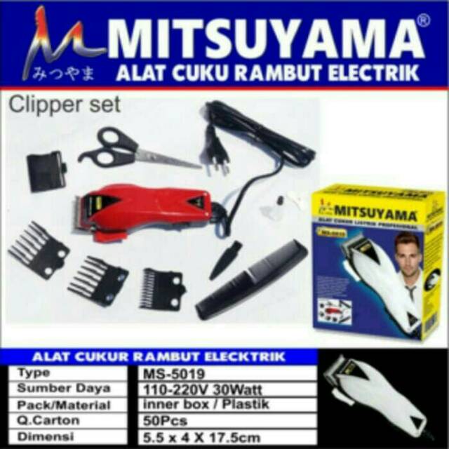 Alat pemotong rambut mesin pangkas rambut happy king