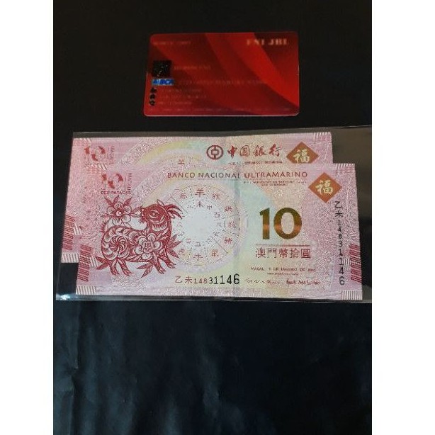 

Sepasang shio kambing pec.10 macau