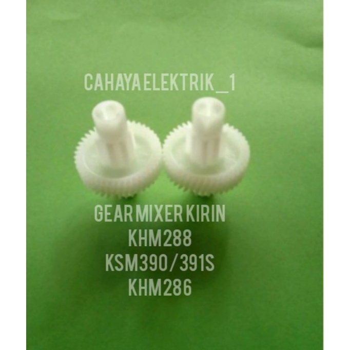 Gear mixer kirin ksm 288,390,391 khm286