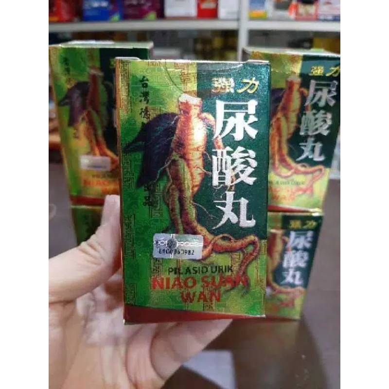 JIANGLIK NAIO SWAN WAN HERBAL TAIWAN OBAT ASAM URAT