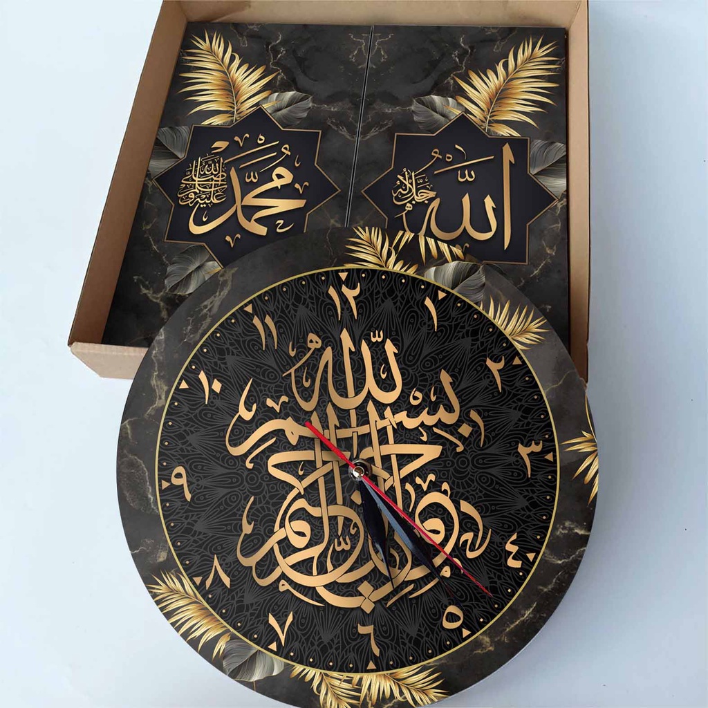 Hiasan Dinding Kaligrafi Ruang Tamu Ukuran Besar 1 set