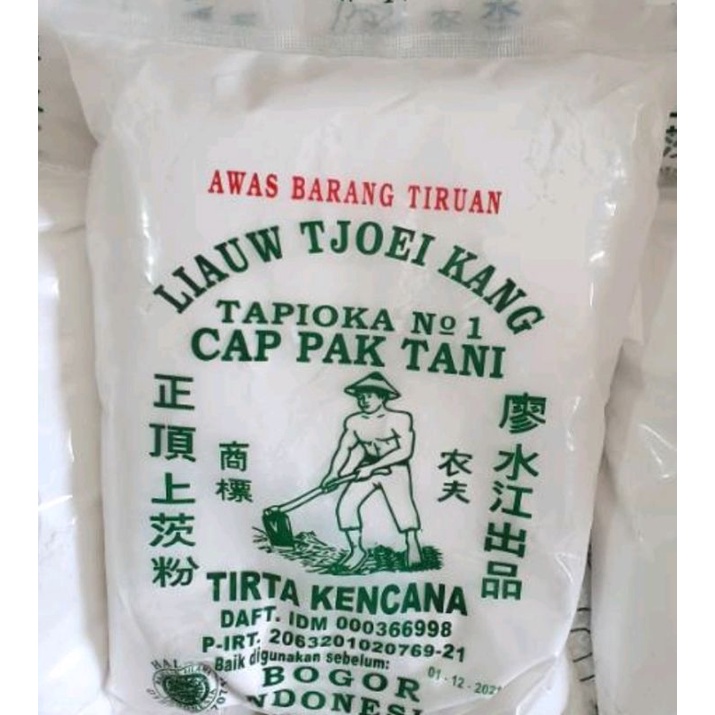 

sagu cap tani 1 kg/tepung tapioka cap tani/Sagu tani