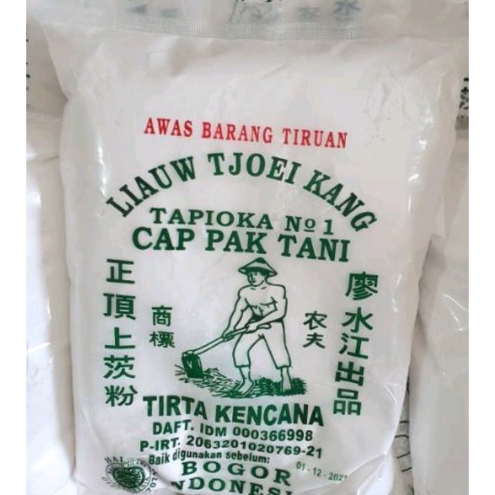 sagu cap tani 1 kg/tepung tapioka cap tani/Sagu tani