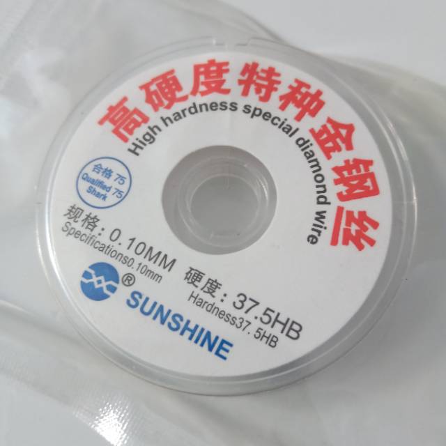 KAWAT PEMISAH TOUCHSCREEN LCD