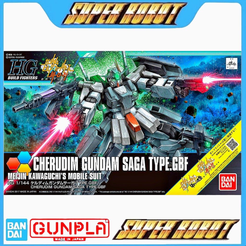 BANDAI HG Cherudim Gundam Saga Type GBF