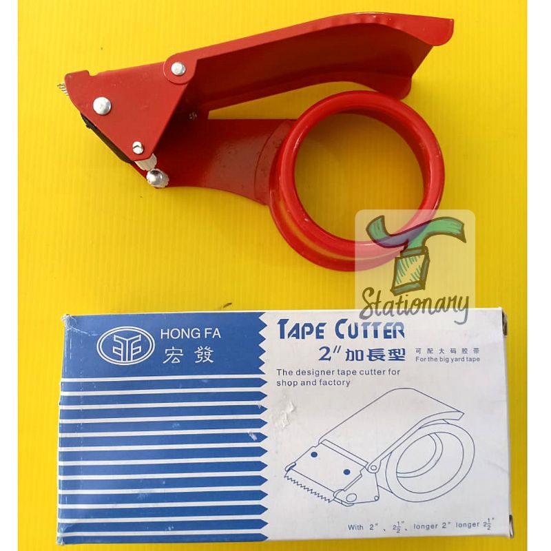 

Alat Pemotong Plakban (Tape Cutter) Hong Fa.