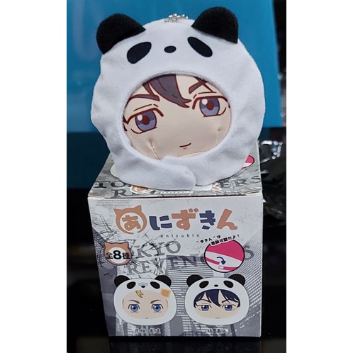 Tokyo Revengers - Anizukin Naoto Tachibana