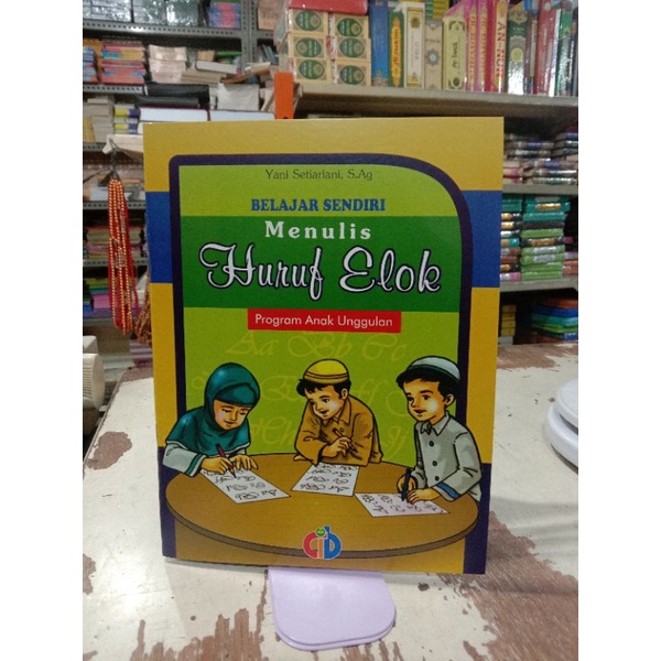 belajar sendiri menulis huruf elok