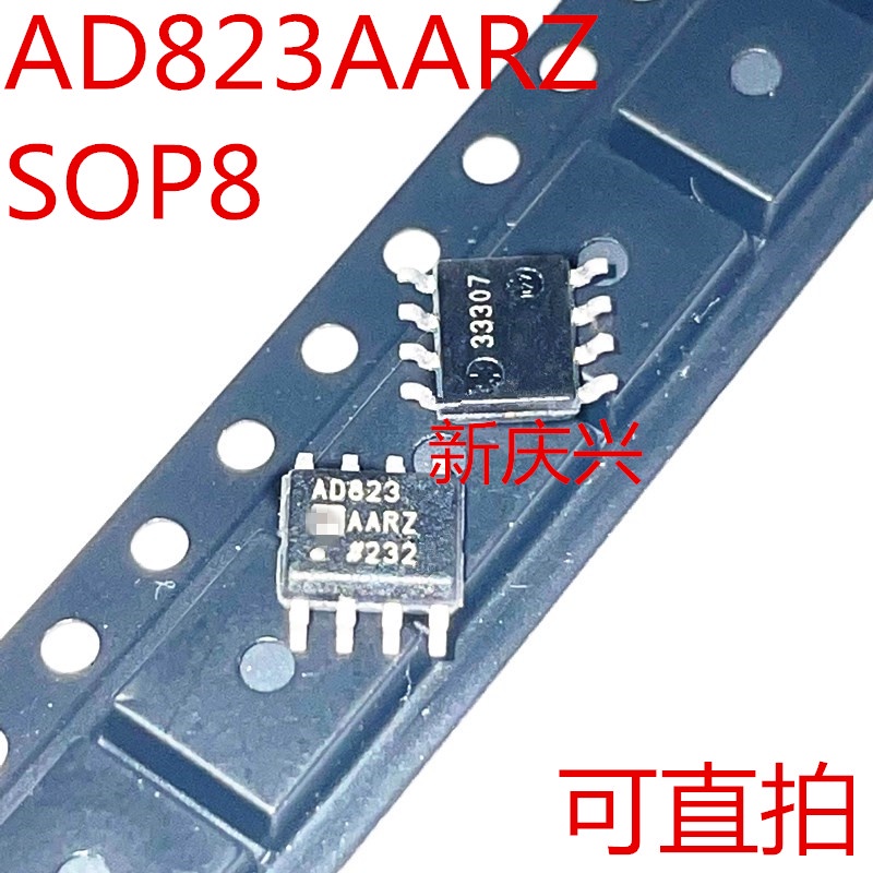 1pc Chipset 100% Baru AD823 AD823AR AD823ARZ sop-8