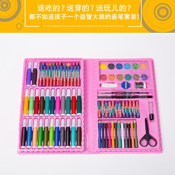 

Bagus Crayon Set 86 Pcs Pensil Warna / Colouring Set Stationary Kado Anak Diskon