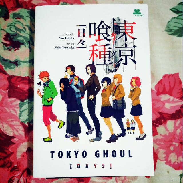 Novel: Tokyo Ghoul [Days]