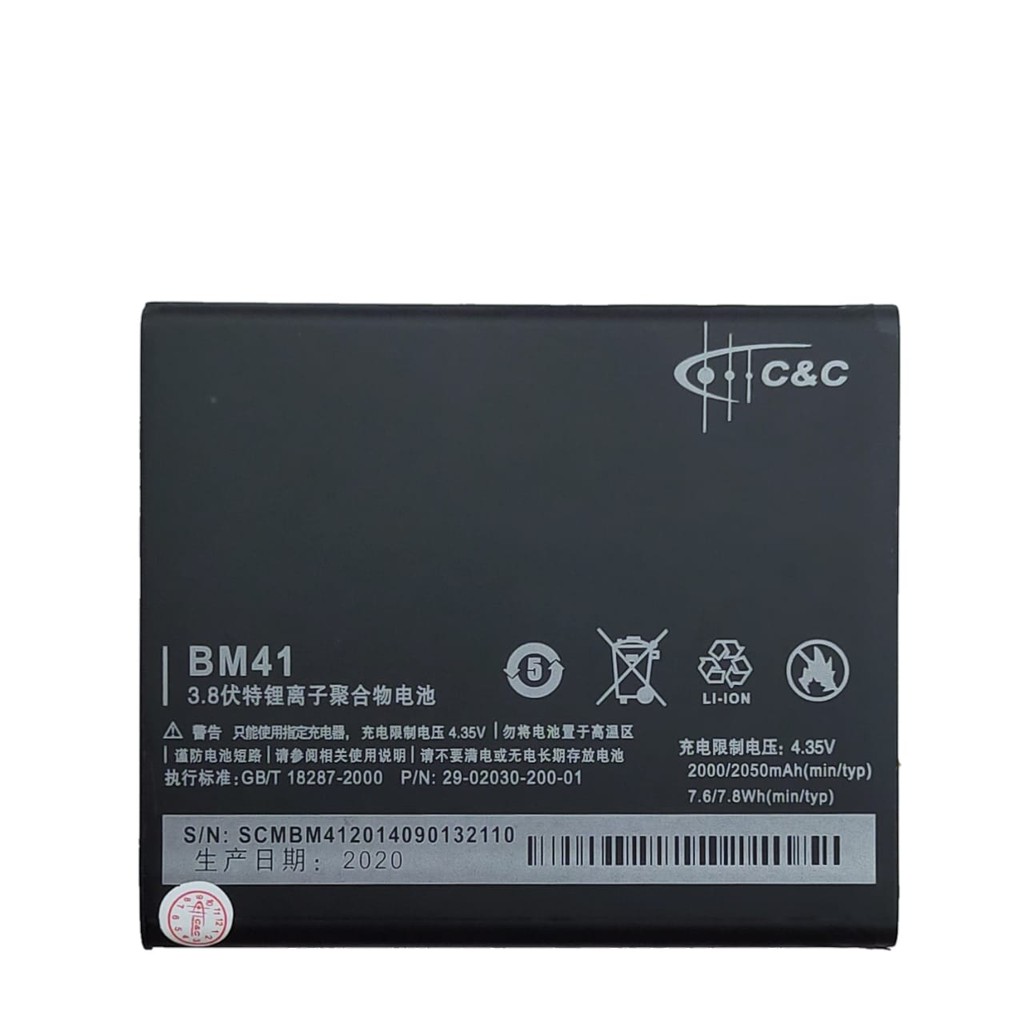 Batre Battery Baterai Double Power IC/C&amp;C Xiaomi Redmi 1S / Redmi 1 / redmi 2 / Redmi 2S / Redmi 2 pro BM41