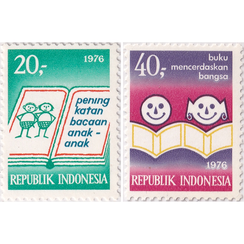 

Prangko Indonesia 1976 - Books for Children