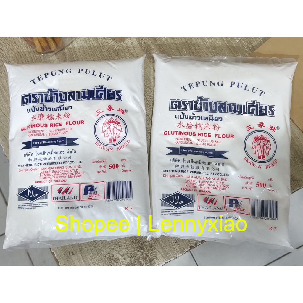 

Tepung Pulut Ketan Terbaik Untuk Onde onde2 Cina Glutinous Rice Vermicelli Flour Erawan Import Thailand
