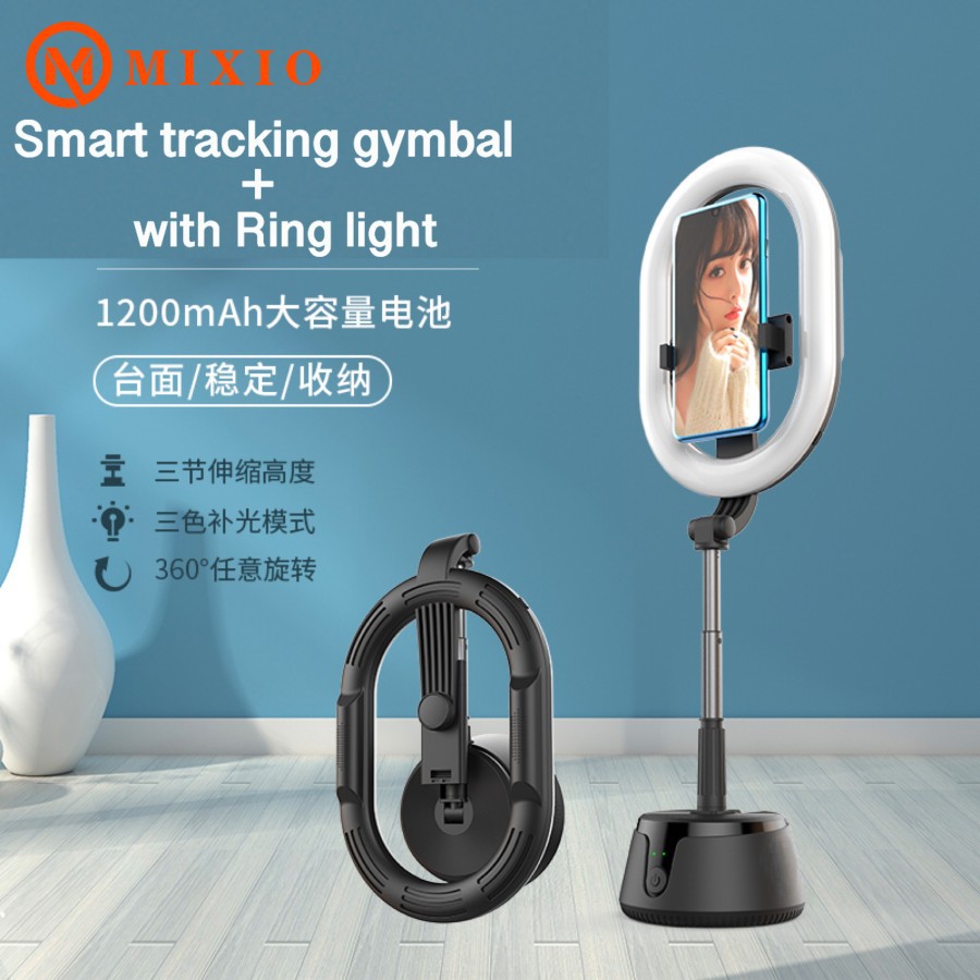 MIXIO A10 360 Gymbal Object Smart Tracking with Ring fill light