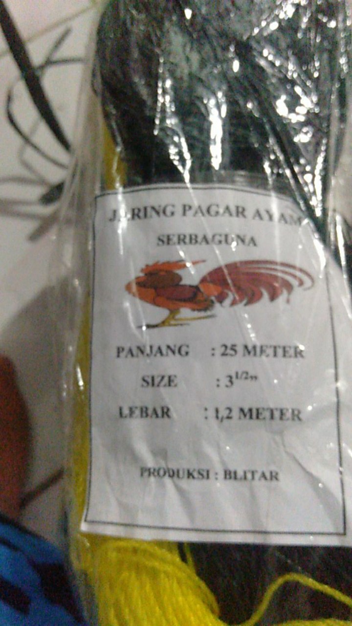 Jaring Ayam Lebar 1,2 Meter Jaring Pagar Ayam - Jaring Kandang Burung Jaring Pagar Tanaman