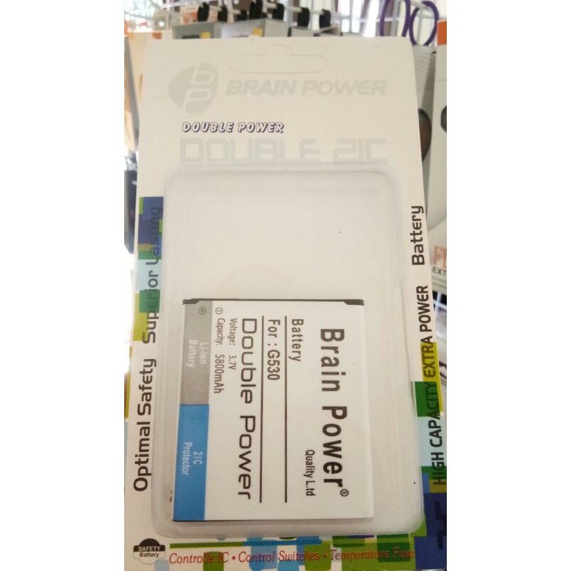 BATTERY J2 PRIME BRAIN POWER