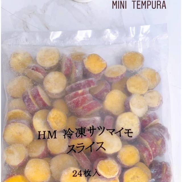 UBI JEPANG ASLI SATSUMAIMO MINI TEMPURA