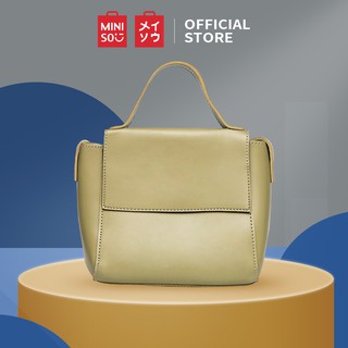 MINISO Tas Selempang Wanita Sling Bag Tas Bahu Cewek Shoulder Crossbody Model Retro Terbaru 2021 ...