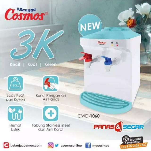 Dispenser cosmos cwd 1060