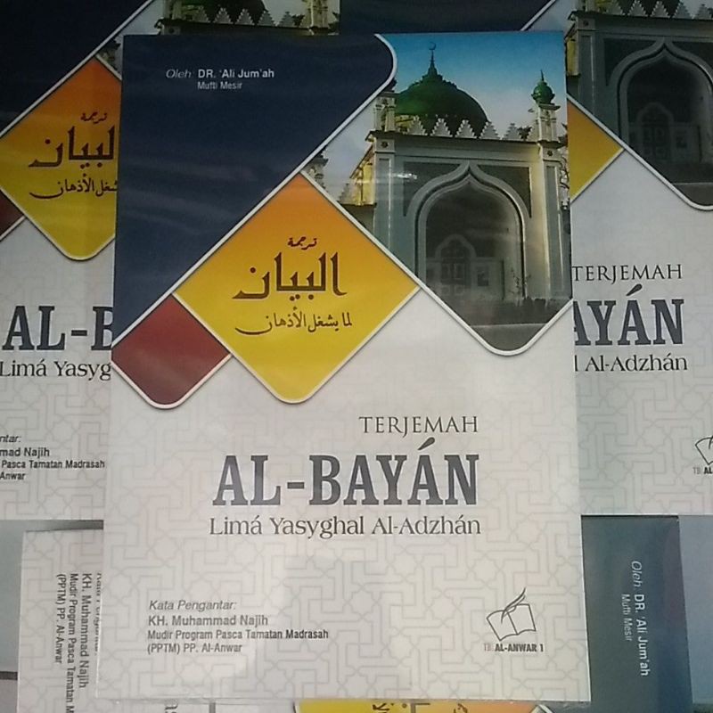 terjemah al bayan lima yasyghol al adzhan