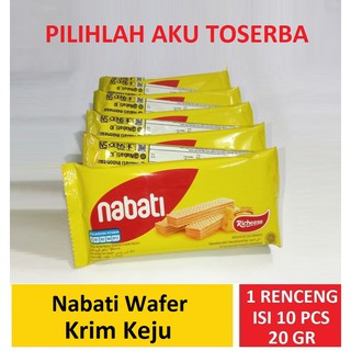 Jual Richeese Nabati Wafer Keju 20 Gr - ( HARGA 1 DUS ISI 12 RENCENG ...