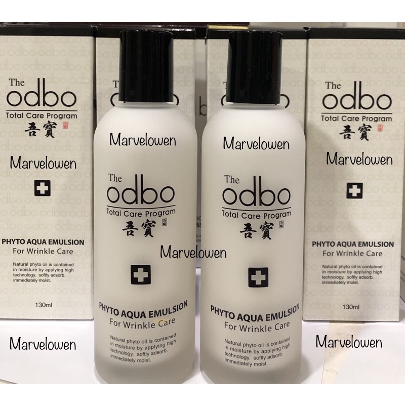 THE ODBO PHYTO AQUA EMULSION + GIFTS ORIGINAL KOREA🇰🇷