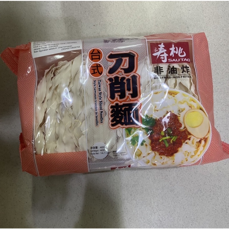 

Mie tarik dao xiao mian 刀削面 400gr