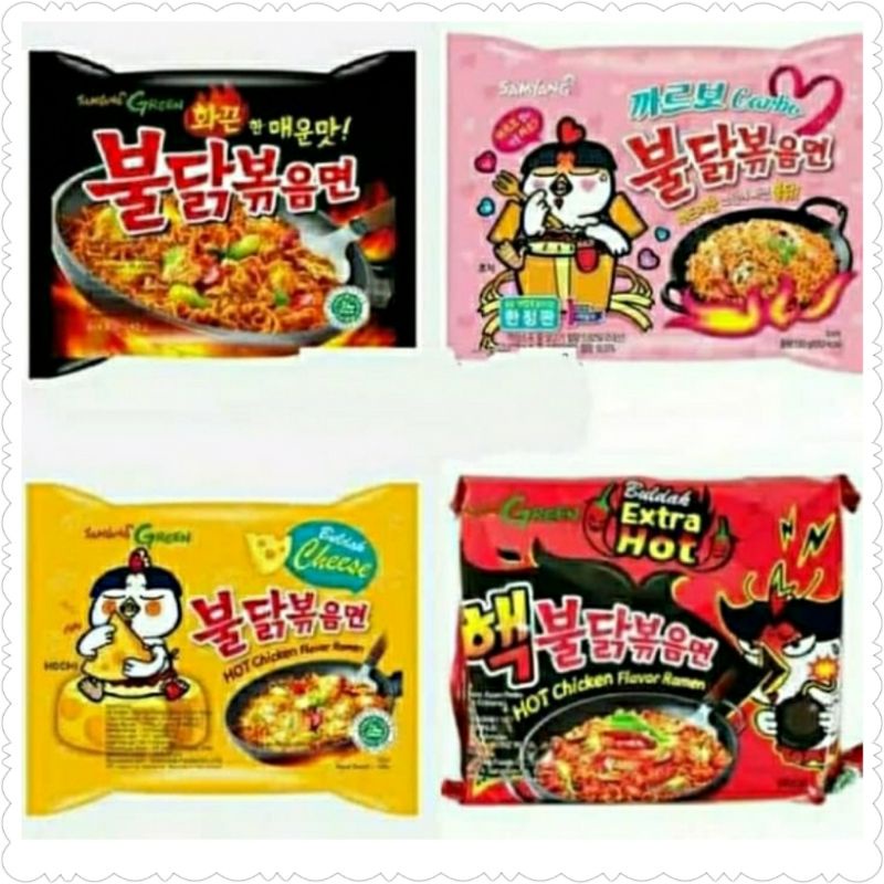 

Samyang Green Hot Chicken Ramen 140gr