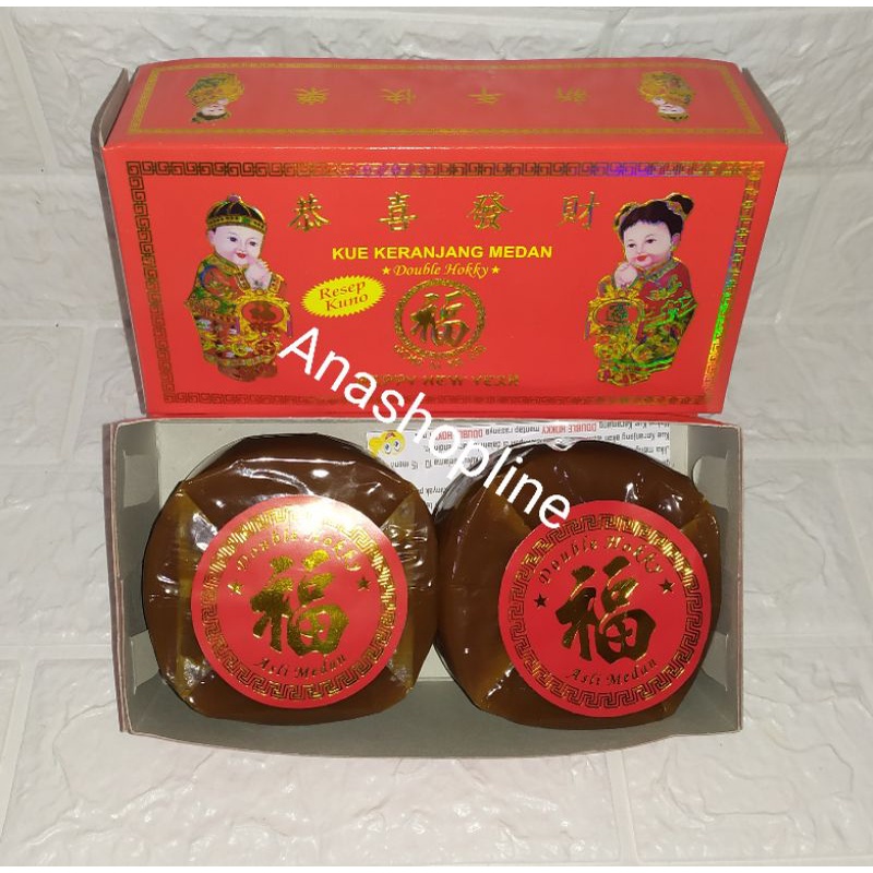 

Kue Keranjang Medan Double Hokky isi 2 Besar / dodol cina / rice cake / nian gao / kue ranjang