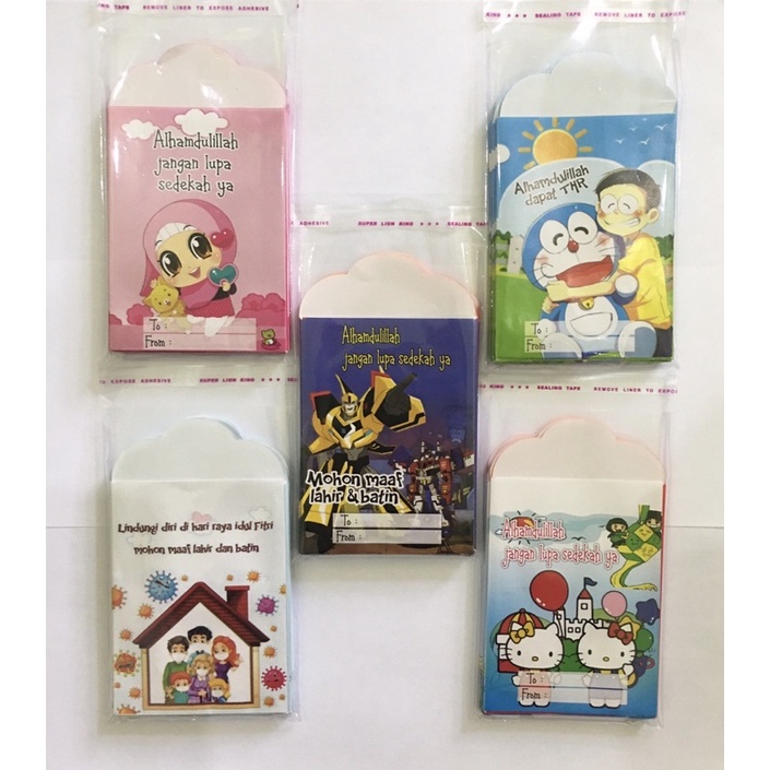 

AMPLOP LEBARAN/ANGPAU LEBARAN/ANGPAO LEBARAN/AMPLOP LUCU/AMPLOP GAMBAR