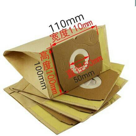 Electrolux Vacuum Cleaner Bust Bag Paper Dust Bag.