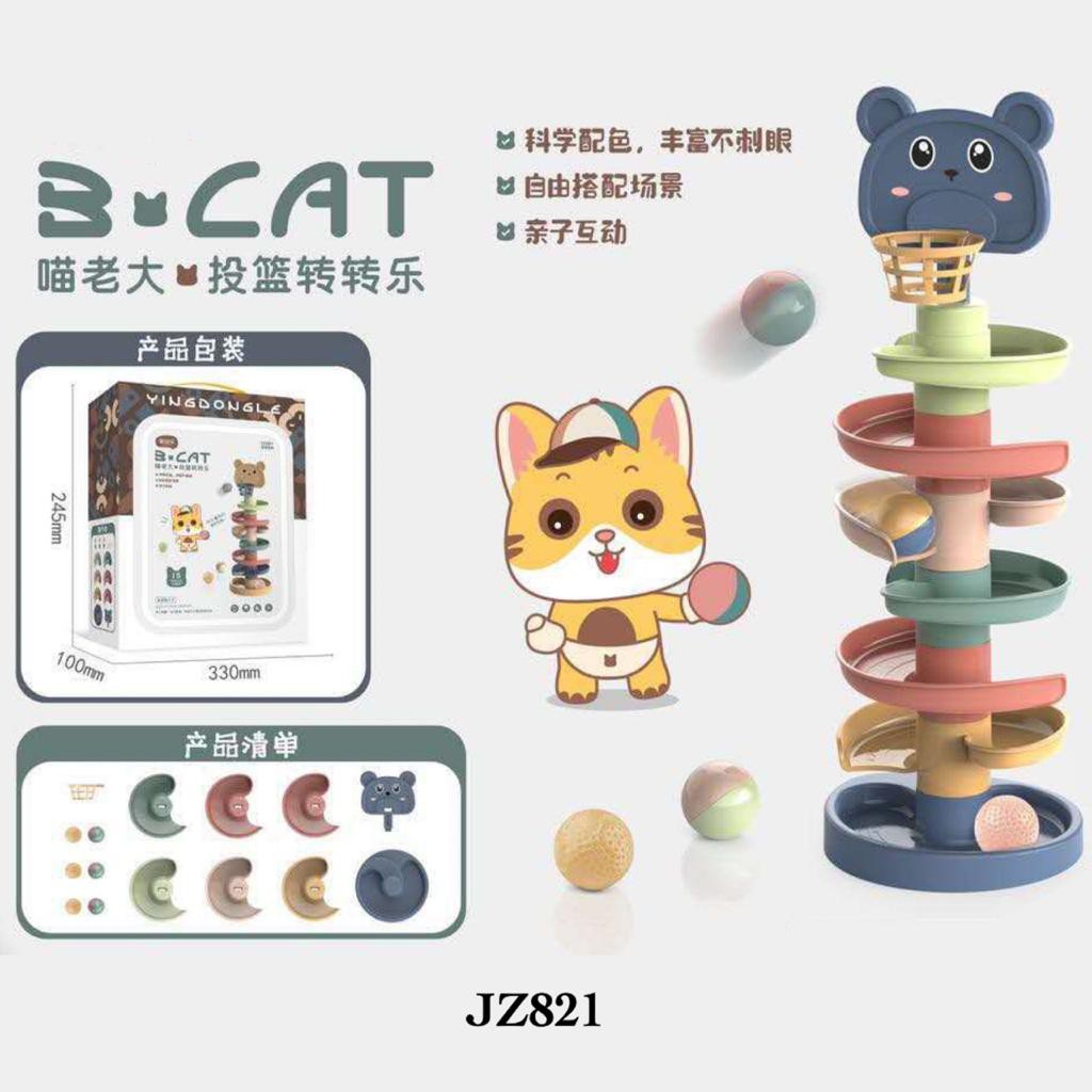 [ Funny ] Mainan Anak Edukasi Seluncuran Bola Rail Mutar Berlampu dan Music-V2. JZ821