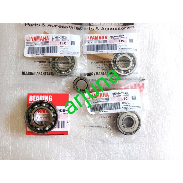 cs32q LAHAR RASIO NOUVO SET