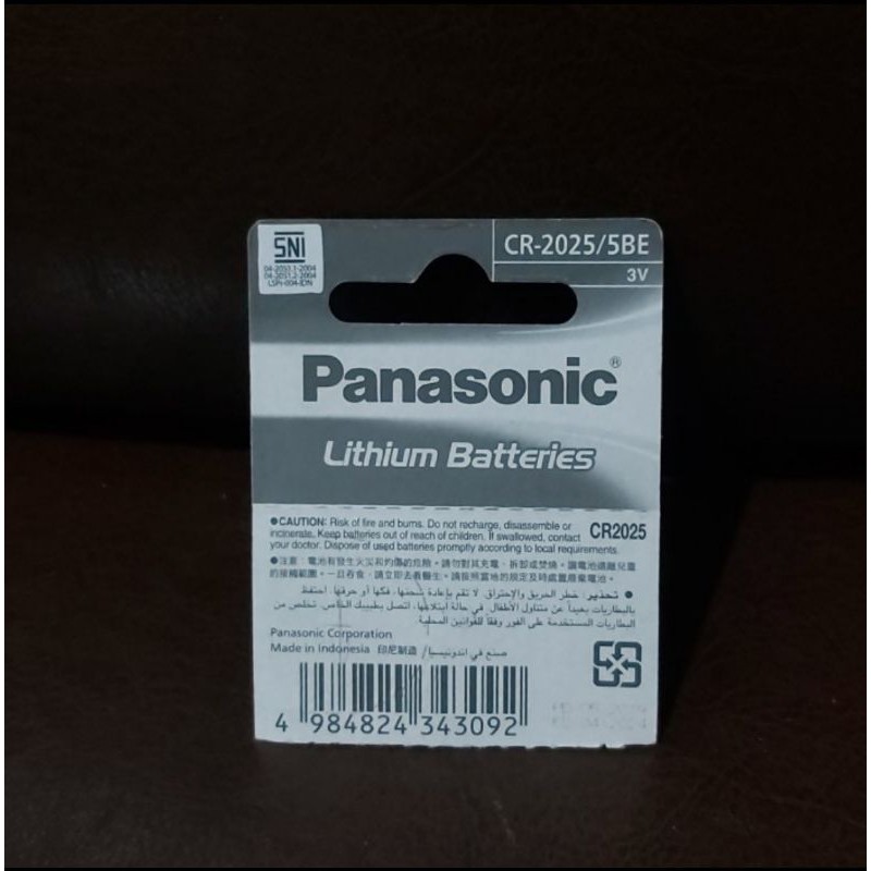 Panasonic CR2025 CR2032 lithium 3v murah berkualitas