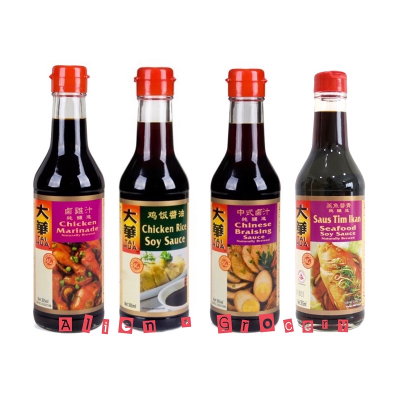 TAI HUA Chicken Marinade Rice Soy Sauce Braising Seafood 305ml