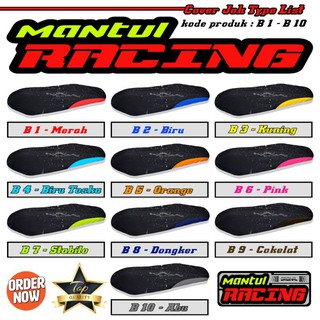 Jual Cover jok/Sarung jok matic beat Scoopy. Vario. Fino. Genio. Supra