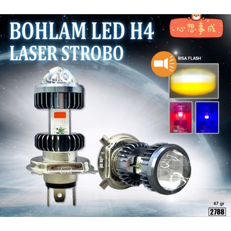 Lampu Led H4 mini Projid Strobo Hi Loo