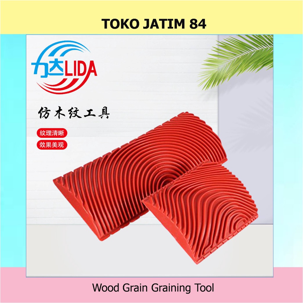 Wood Grain Graining Tool Paint Brush Rubber Graining Tool Paint Brush Kuas Cat Motif Kayu kuasmotifkayu kuascatmotif woodgrainingtool woodgrainingtools woodgrainingtooldiyideas woodgrainingtoolset woodgraining woodgrainingtools woodgrainingtool