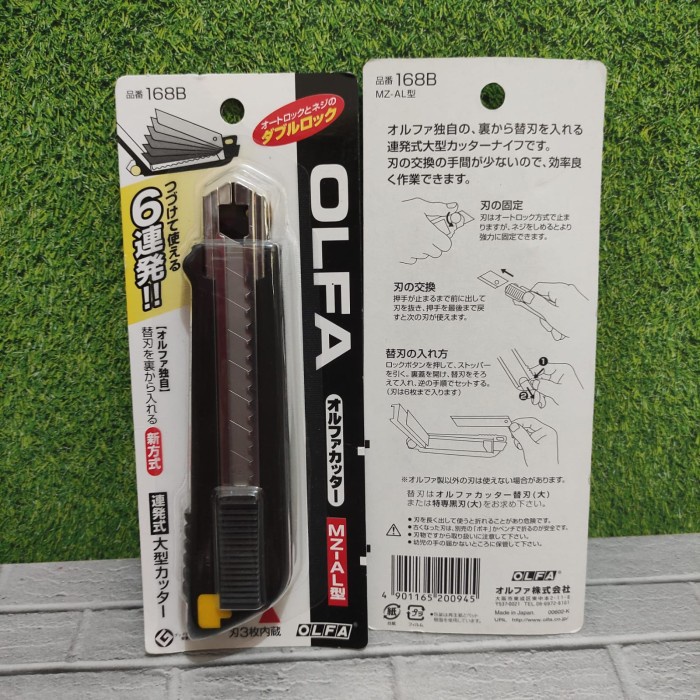 

OLFA 168B MZ-AL Pisau Cutter 18 mm Multi Blade Auto Load 18mm