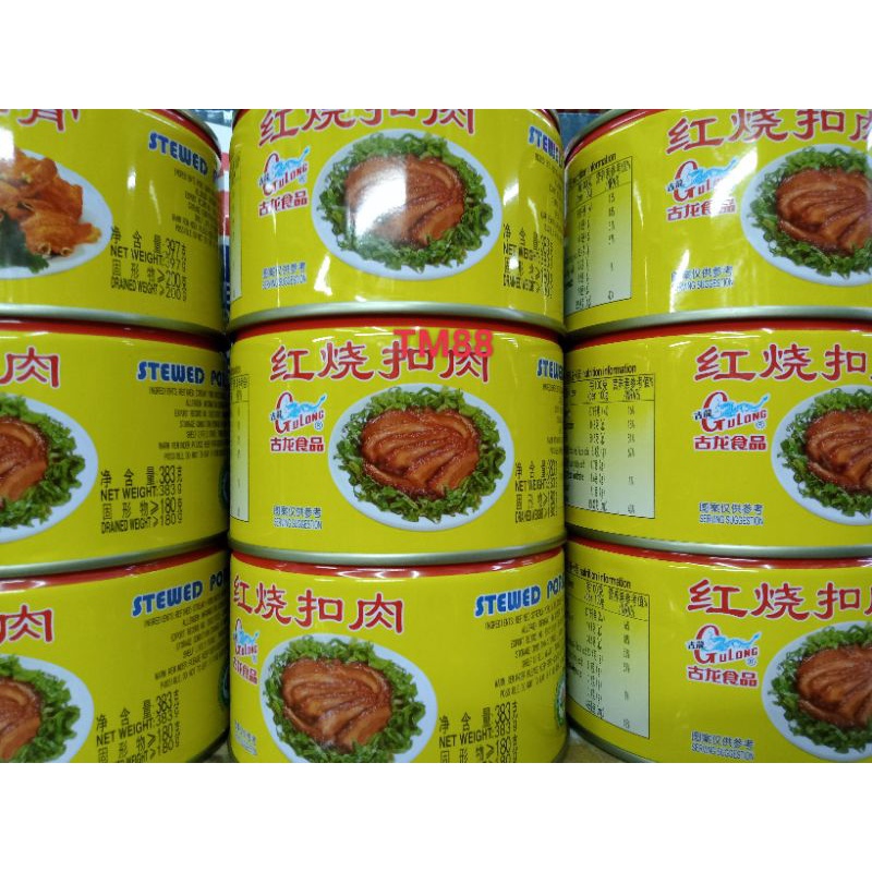 

STEWED PORK SLICED GULONG/DAGING BABI SAN CAN GULONG 383 GRAM