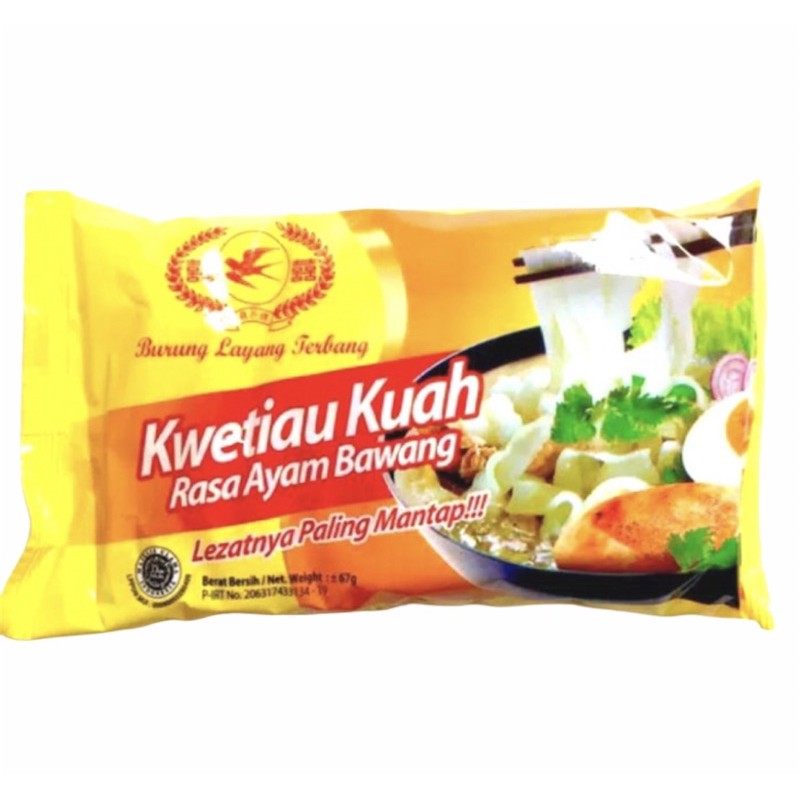 

kwetiau kuah rasa ayam bawang cap burung layang terbang /kwetiau instant
